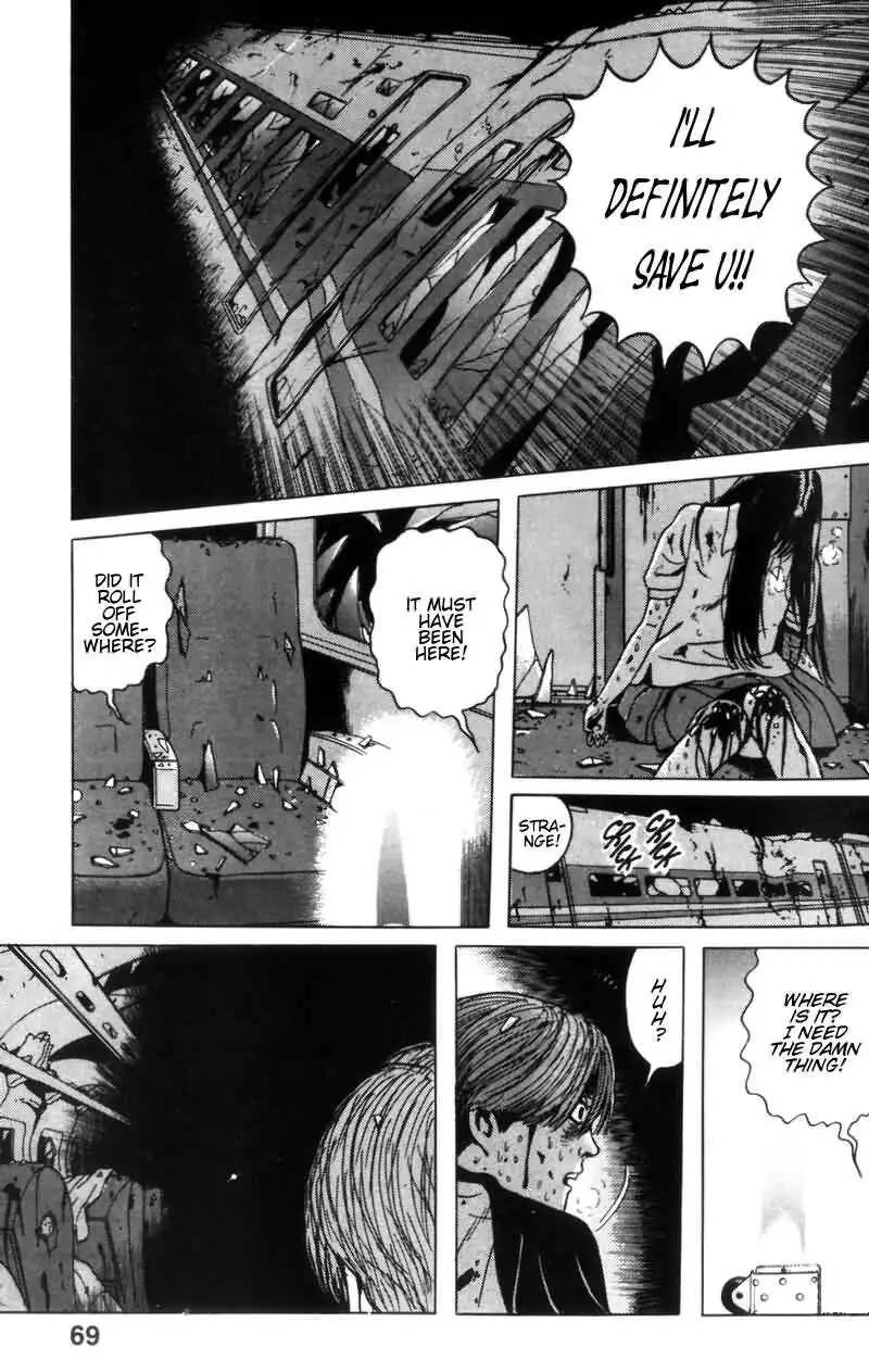 Dragon Head Chapter 3 10